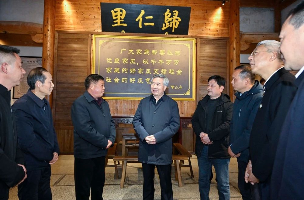 微信图片_20250321153757.jpg