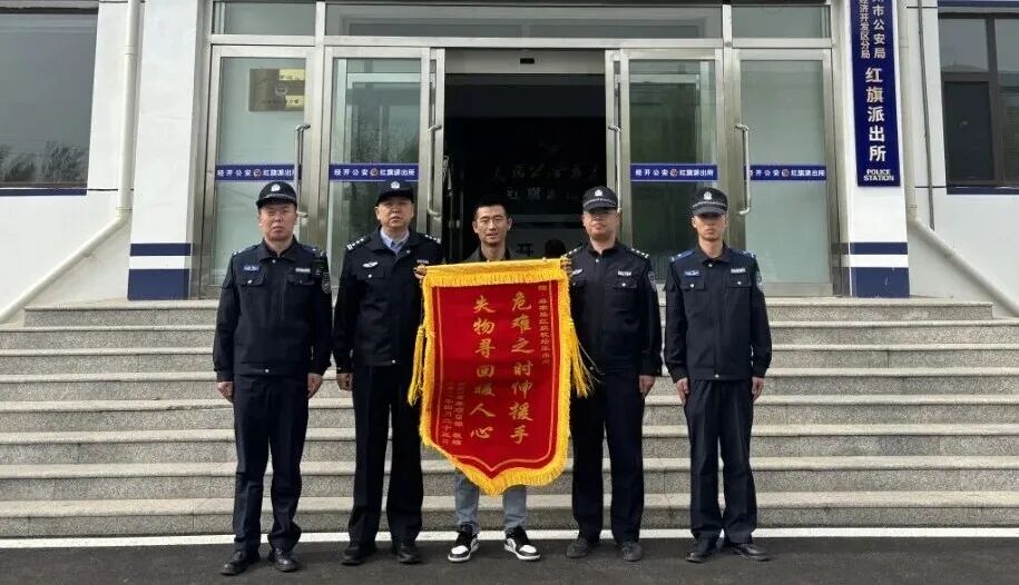 微信图片_2026-05-19_144831_898.jpg