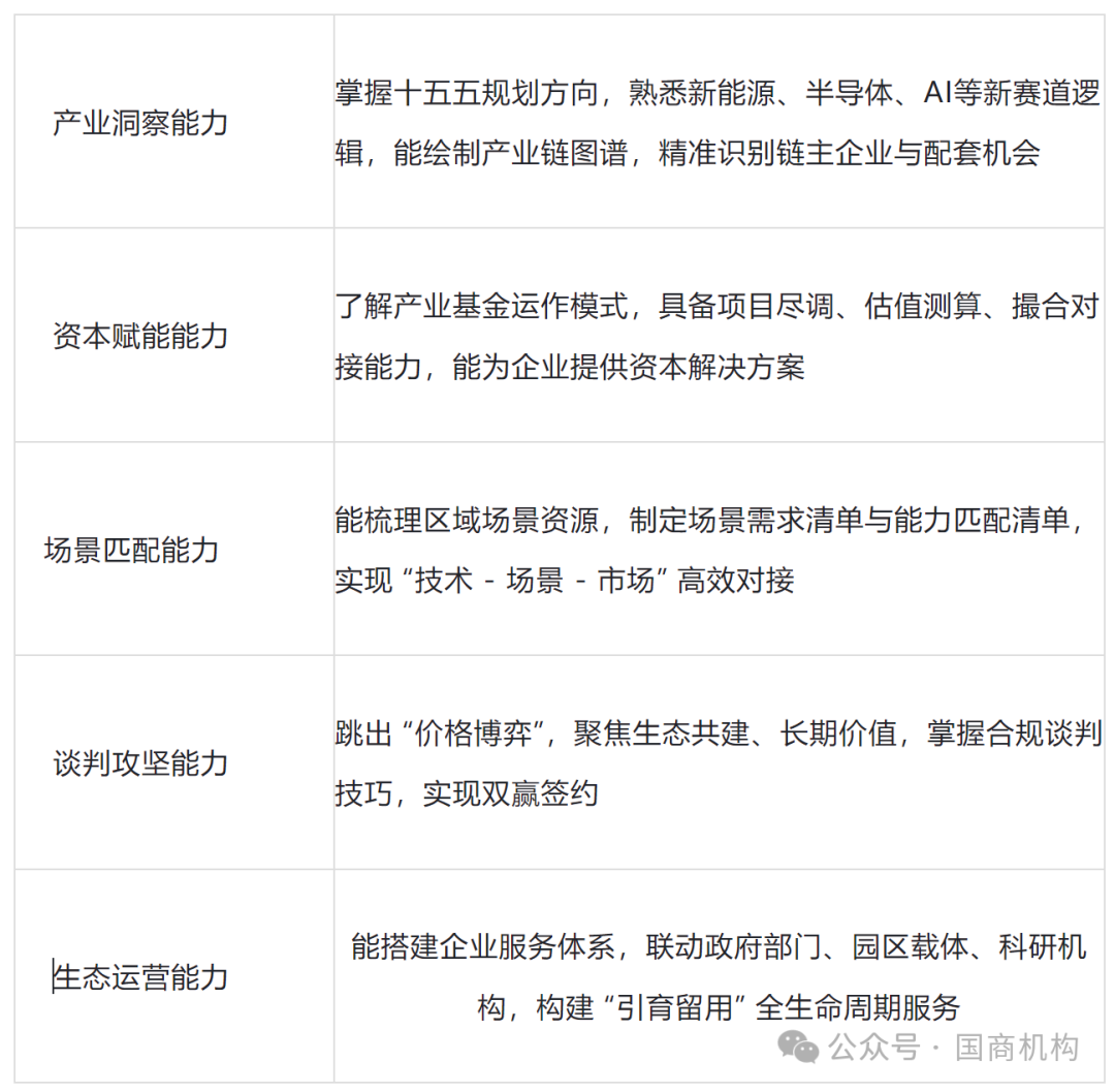 微信图片_2026-05-19_172713_833.png