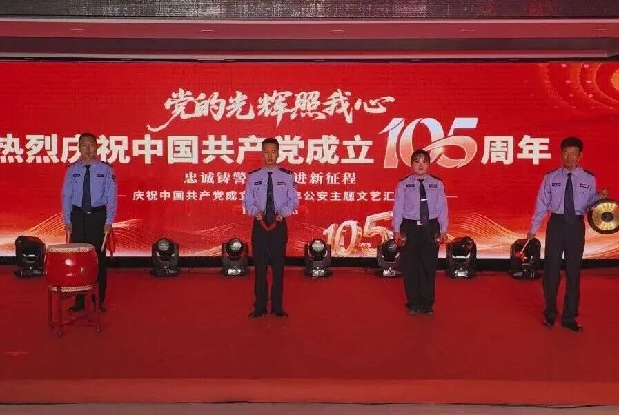 微信图片_2026-07-03_173106_771.jpg