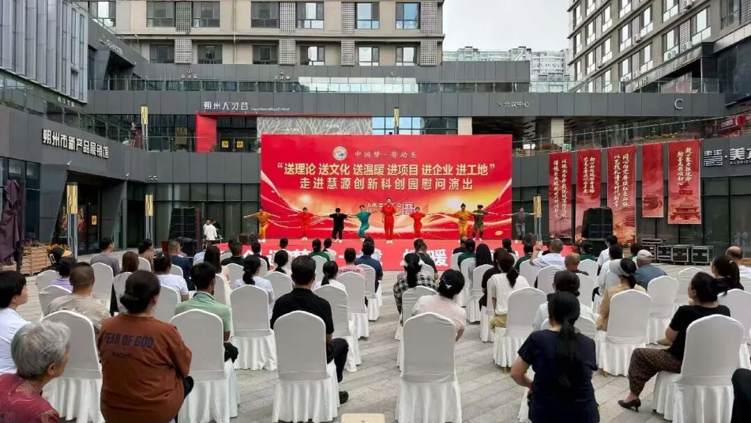 微信图片_2026-07-08_173339_505.jpg