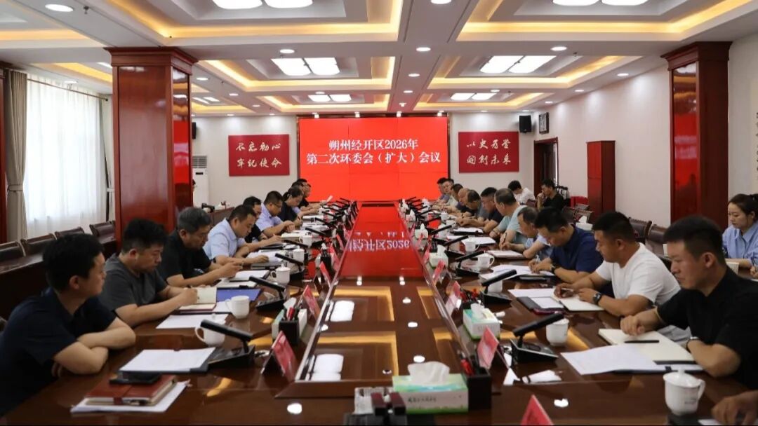 微信图片_2026-07-10_172226_618.jpg