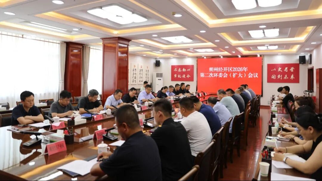 微信图片_2026-07-10_172230_043.jpg