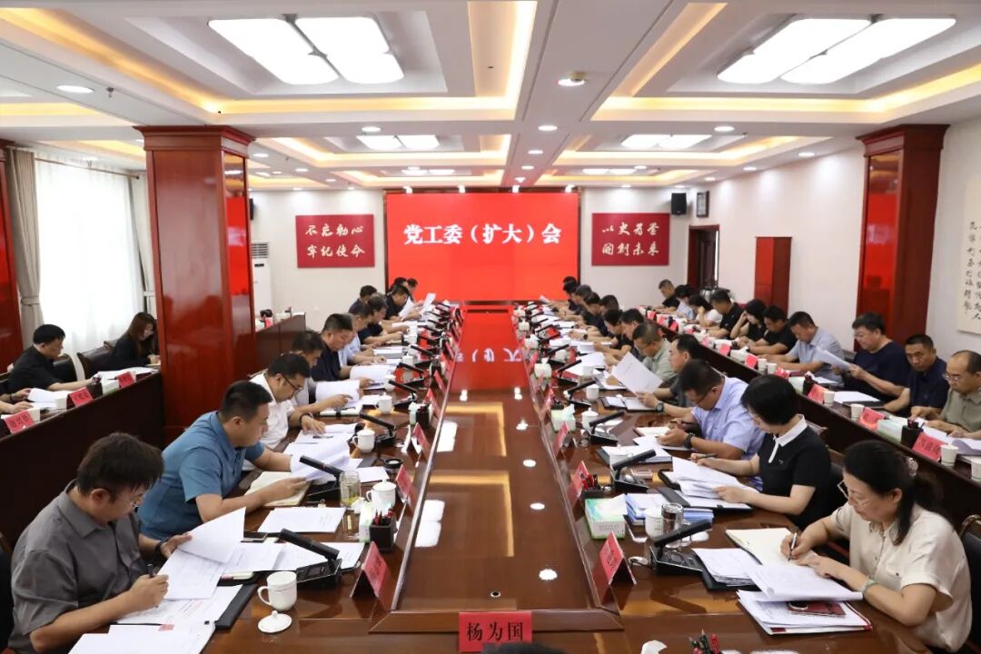 微信图片_2026-07-15_171727_258.jpg