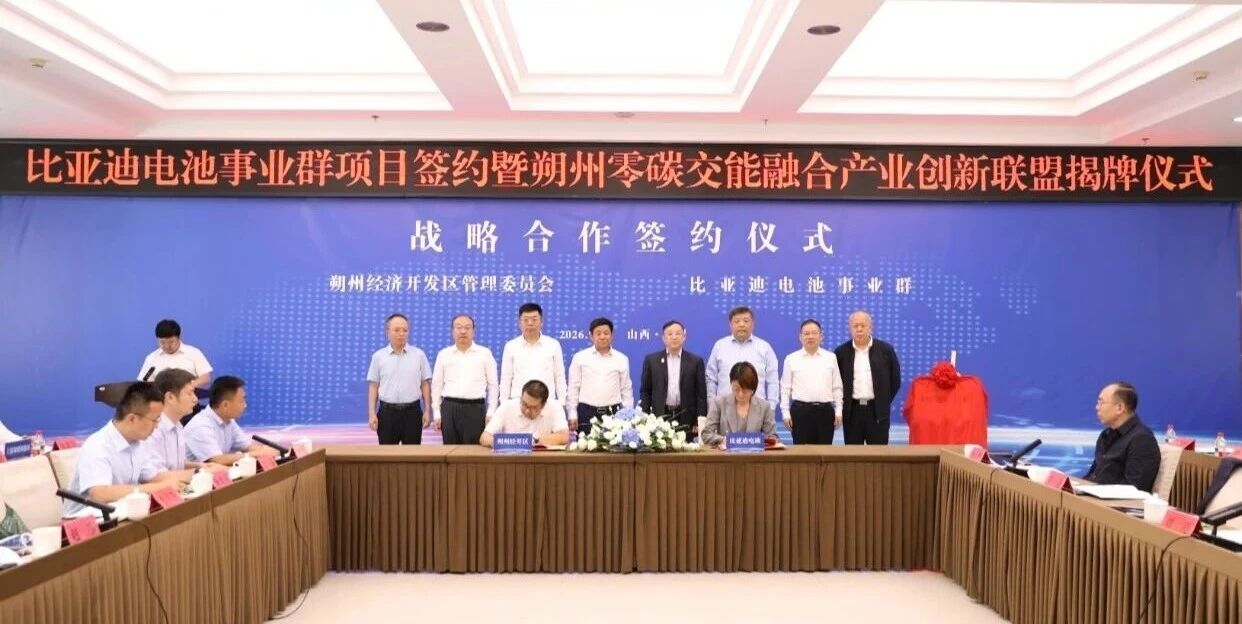 微信图片_2026-09-24_173118_598.jpg