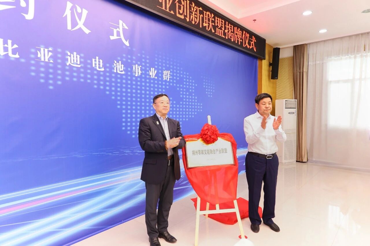 微信图片_2026-09-24_173125_926.jpg